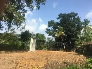 Land for Sale Pothuhera, Kurunegala