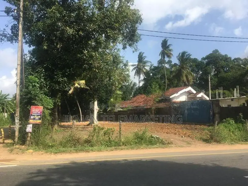 Land for Sale Pothuhera, Kurunegala
