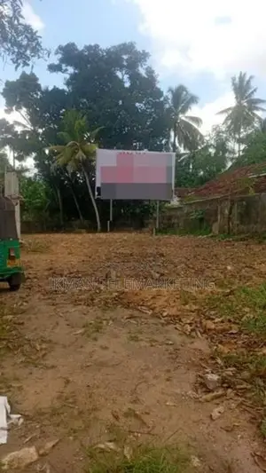 Land for Sale Pothuhera, Kurunegala