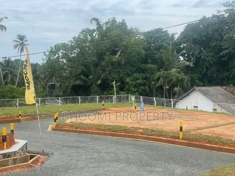 ගාල්ල කරාපිටිය බ්‍රවුන්ස් පාරෙන්