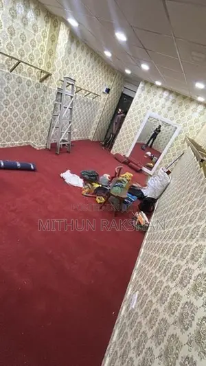 Floor Carpet
