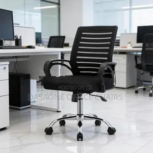 Stripe Back Office Chair - Black