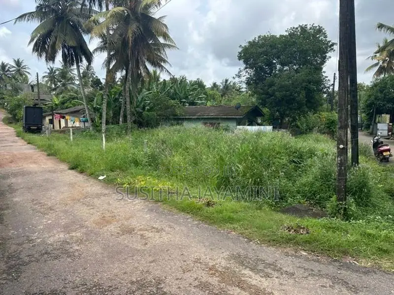 Homagama හෝමාගම Land For Sale
