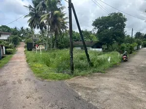 Homagama හෝමාගම Land For Sale