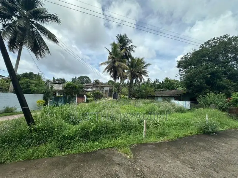 Homagama හෝමාගම Land For Sale
