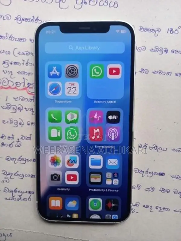 Apple iPhone 12 (Used)
