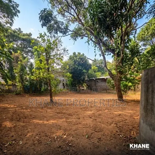 Prime Land for Immediate Sale in Nawinna – Maharagama