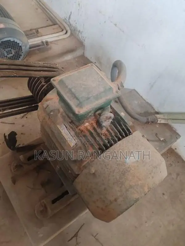 Rice Mill