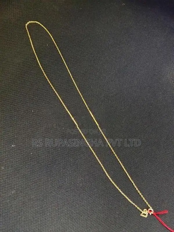 Silver Chain