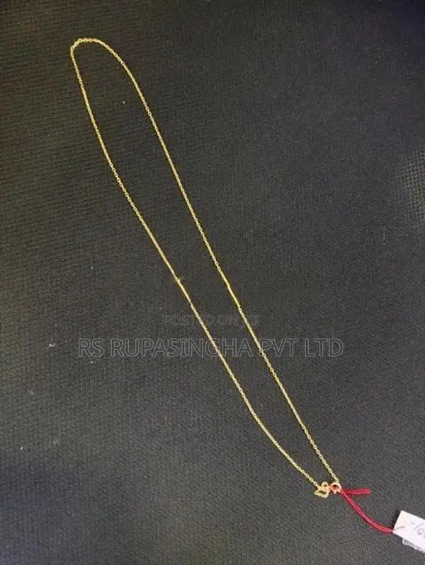 Silver Chain