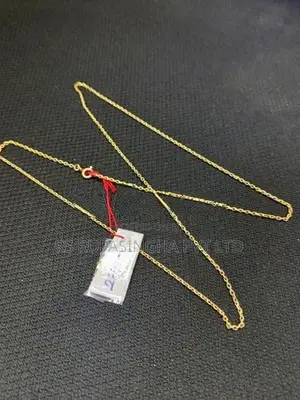 Silver Chain