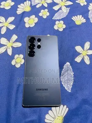 Samsung Galaxy S25 Ultra (Used)