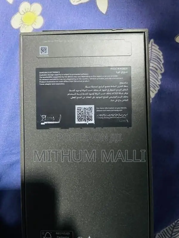 Samsung Galaxy S25 Ultra (Used)