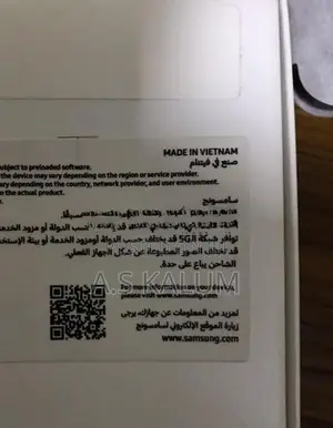 Samsung Galaxy A26 (Used)