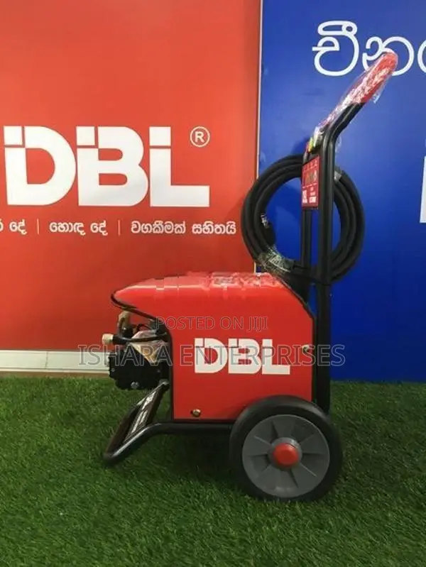 High Pressure Washer( DBL Brand-DB-130)