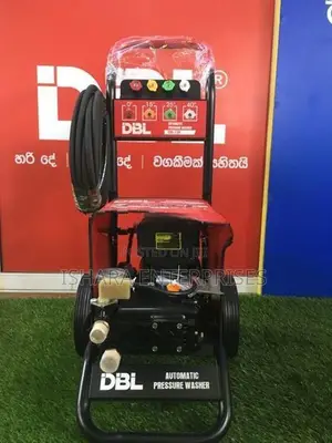 High Pressure Washer( DBL Brand-DB-130)