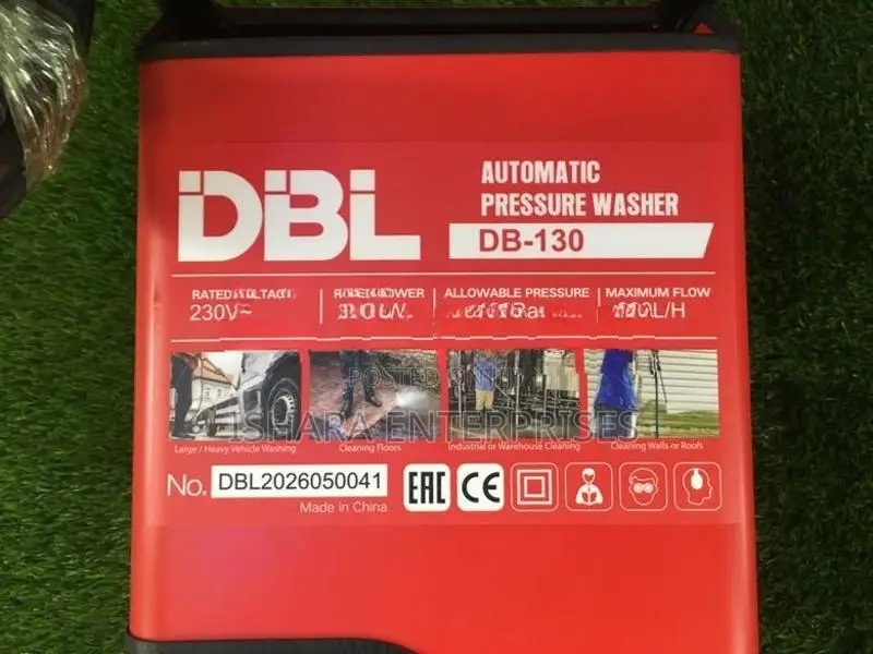 High Pressure Washer( DBL Brand-DB-130)