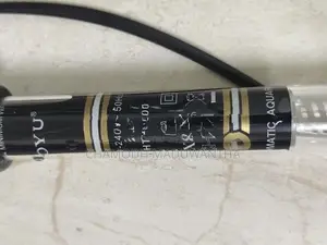 Boyu Aquarium Heater 200w