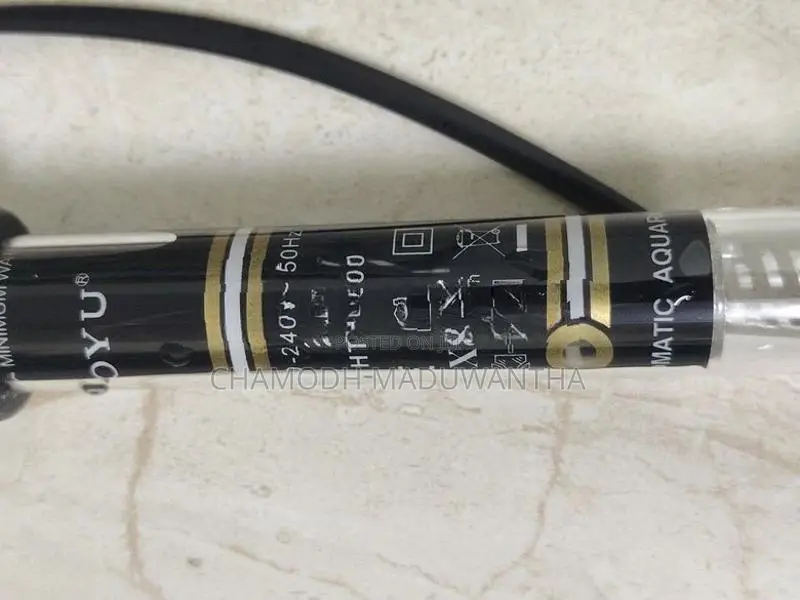 Boyu Aquarium Heater 200w