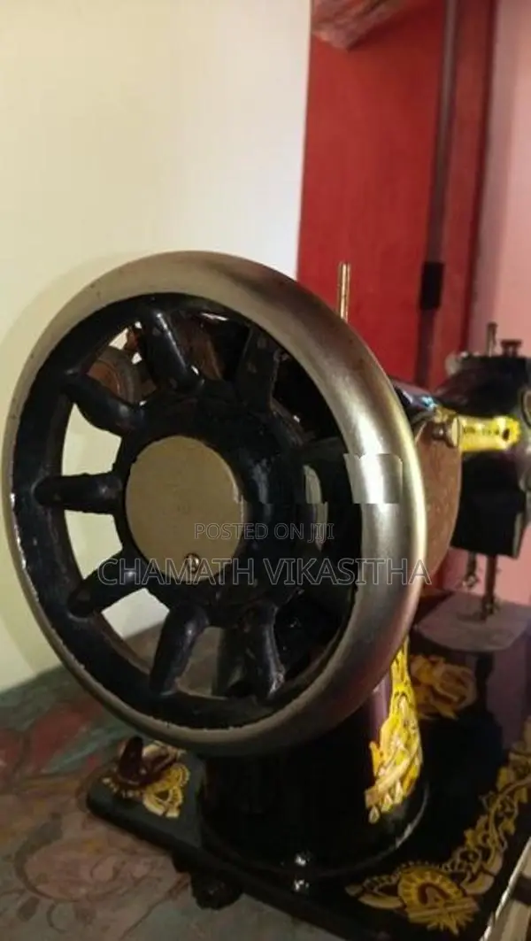 Singer Paddle Sawing Machine