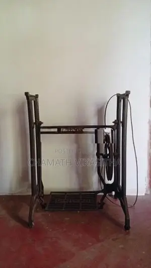 Singer Paddle Sawing Machine