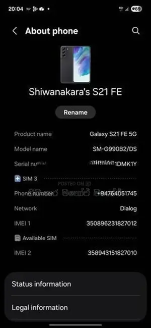 Samsung Galaxy S21 FE (Used)