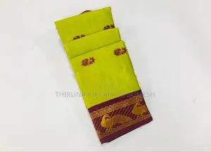 வண்ணமயில் சாரிகள்