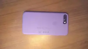 Apple iPhone 7 Plus (Used)