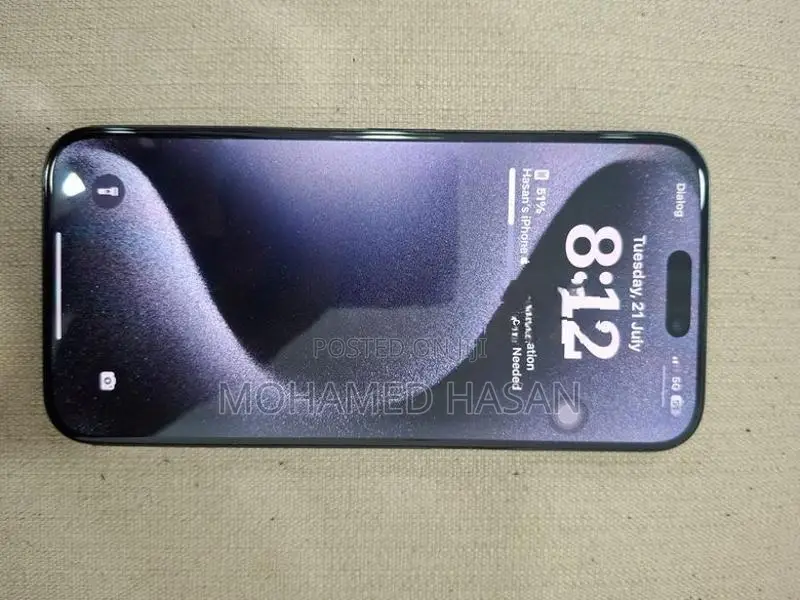 Apple iPhone 15 Pro Max (Used)