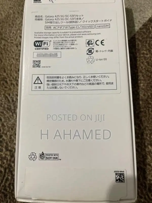 Samsung Galaxy A25 (Brand New)