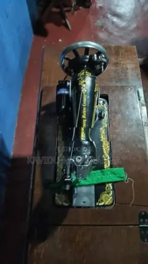 Sewing Machine