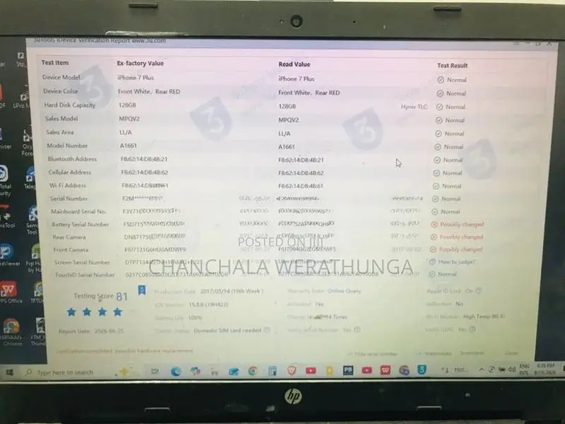 Apple iPhone 7 Plus (Used)