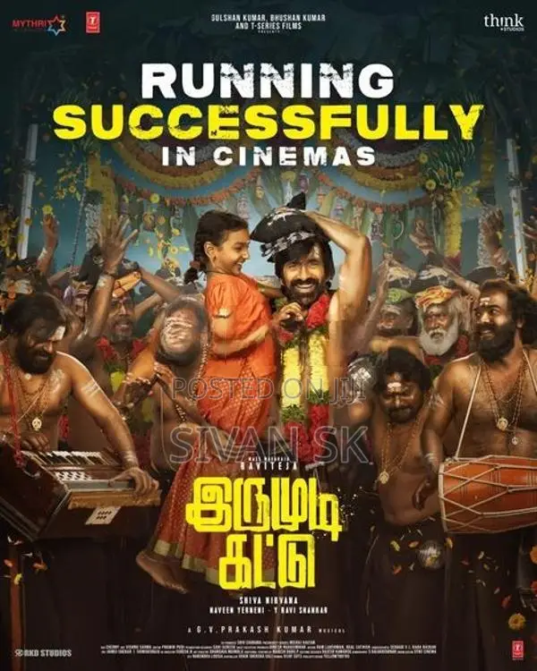4k Movie