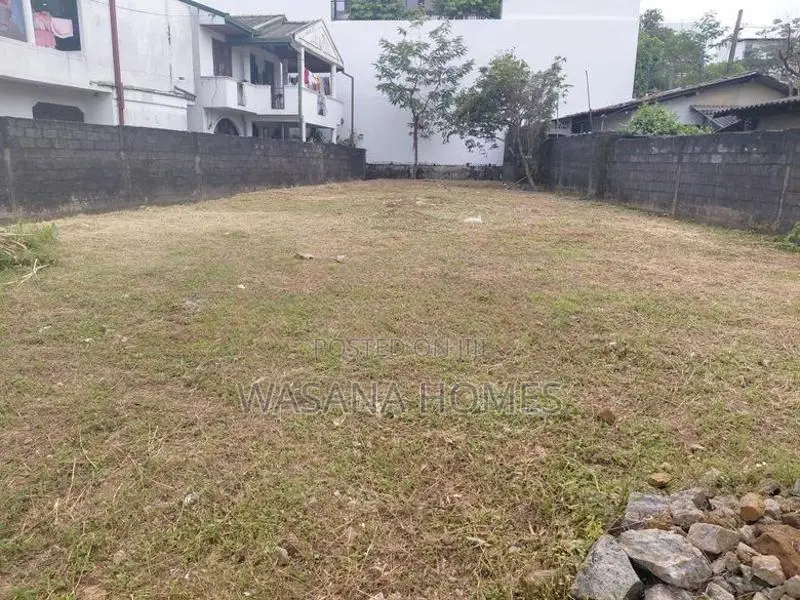 Residential Land for Sale Maharagama Wattegedara