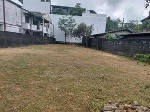 Residential Land for Sale Maharagama Wattegedara