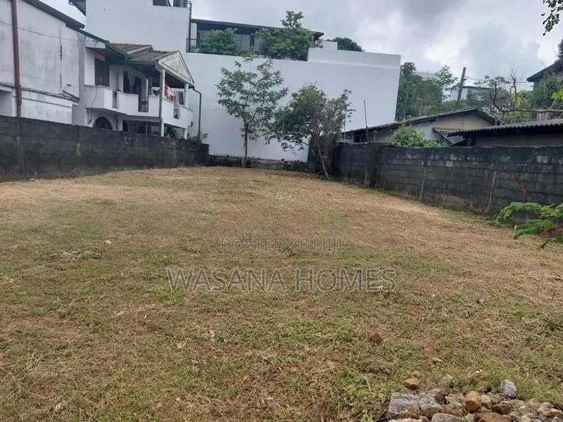 Residential Land for Sale Maharagama Wattegedara