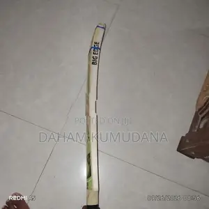 Soft Ball Bat