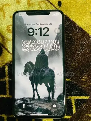 Apple iPhone XS Max (Used)
