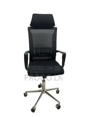 Prodo Astra Office Chair