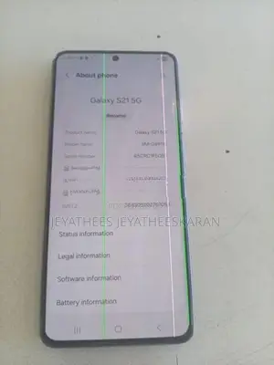 Samsung Galaxy S21 (Used)