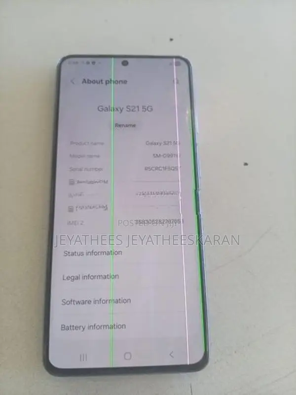 Samsung Galaxy S21 (Used)
