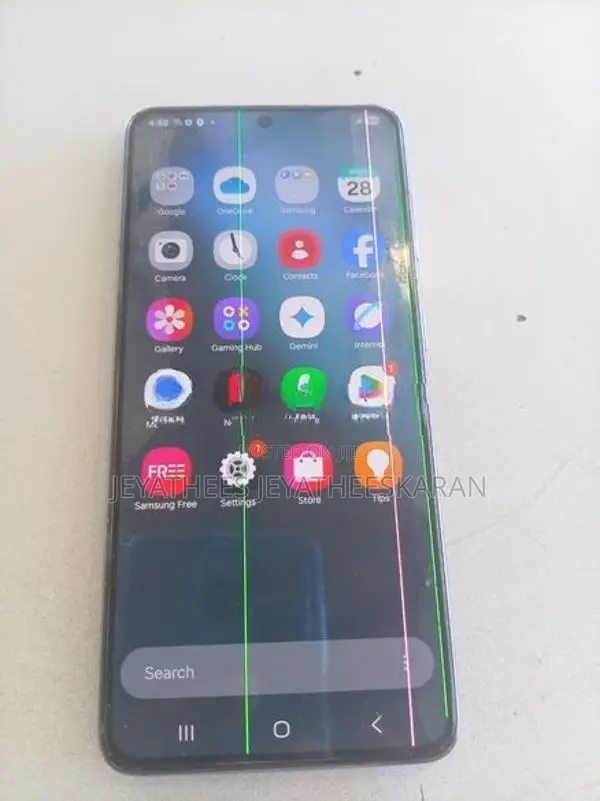 Samsung Galaxy S21 (Used)