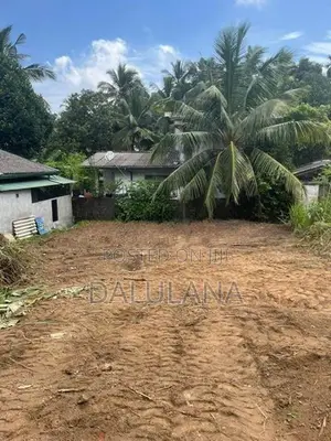 Land For Sale In Malabe Kahanthota
