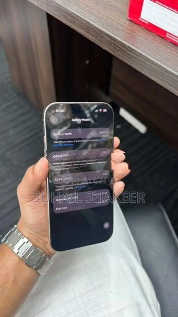 Apple iPhone 16 (Used)