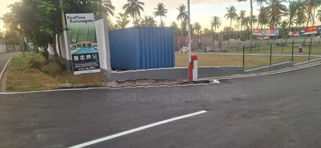 කුරුණෑගල නගරයෙන් සුපිරි ඉඩමක්