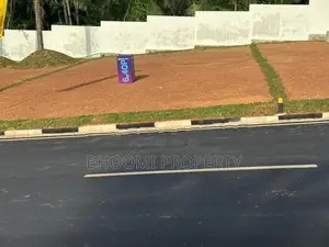 Land For Sale Kadawatha