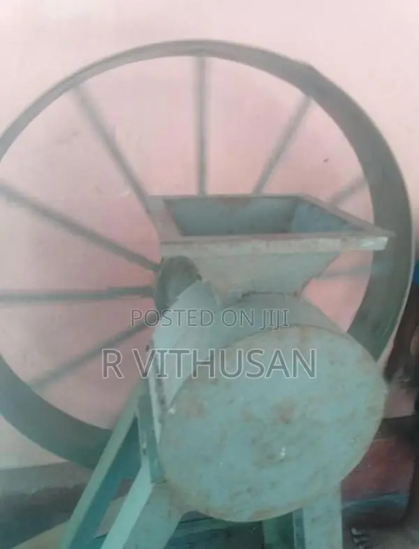 Processing Machine