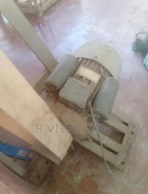 Processing Machine