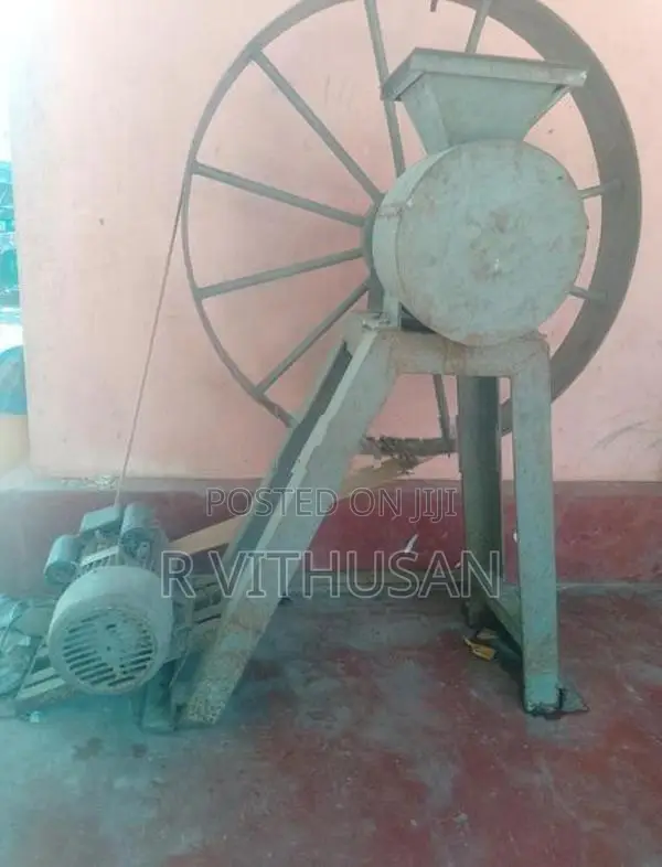 Processing Machine