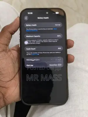 Apple iPhone 16 Pro Max (Used)
